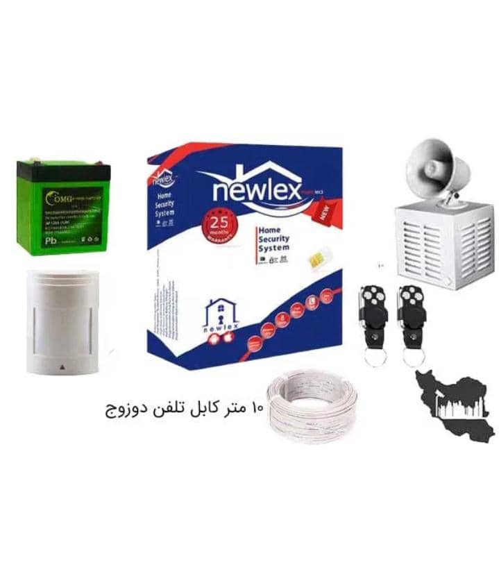 امکان کنترل از راه دور با موبایل